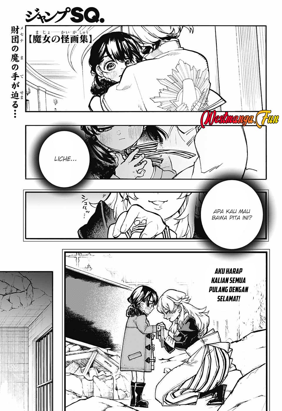 Majo no Kaigashuu Chapter 23 - halaman 2