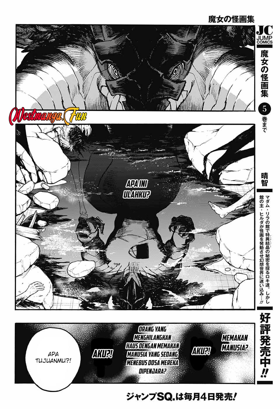 Majo no Kaigashuu Chapter 23 - halaman 5
