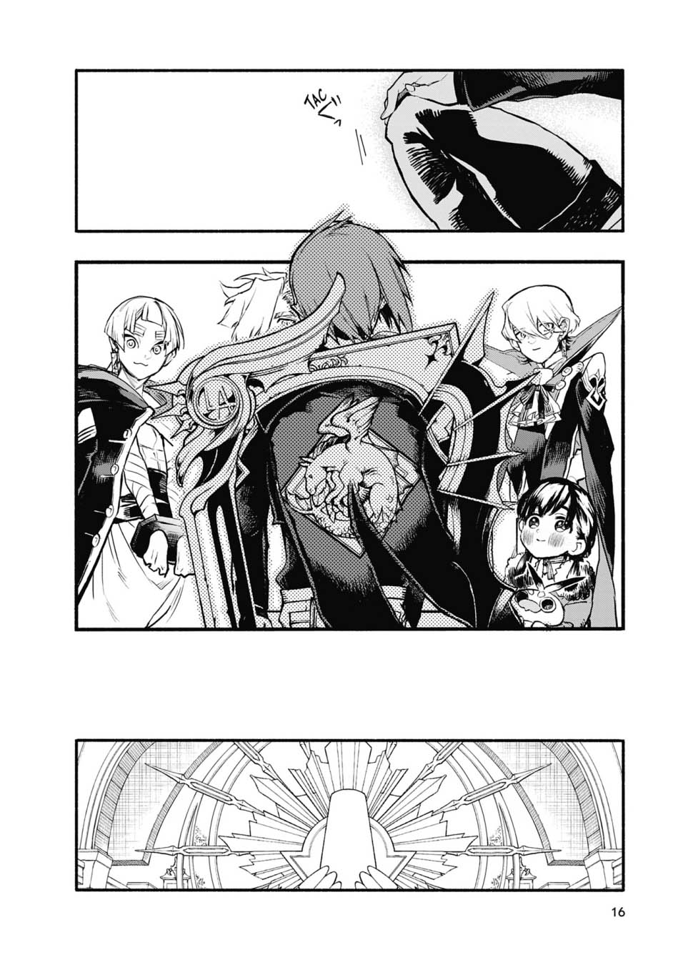 Majo no Kaigashuu Chapter 28 - halaman 14