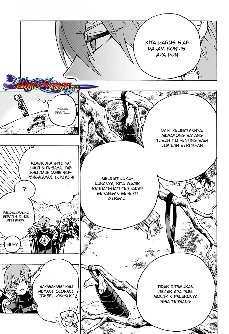 Majo no Kaigashuu Chapter 3 - halaman 12