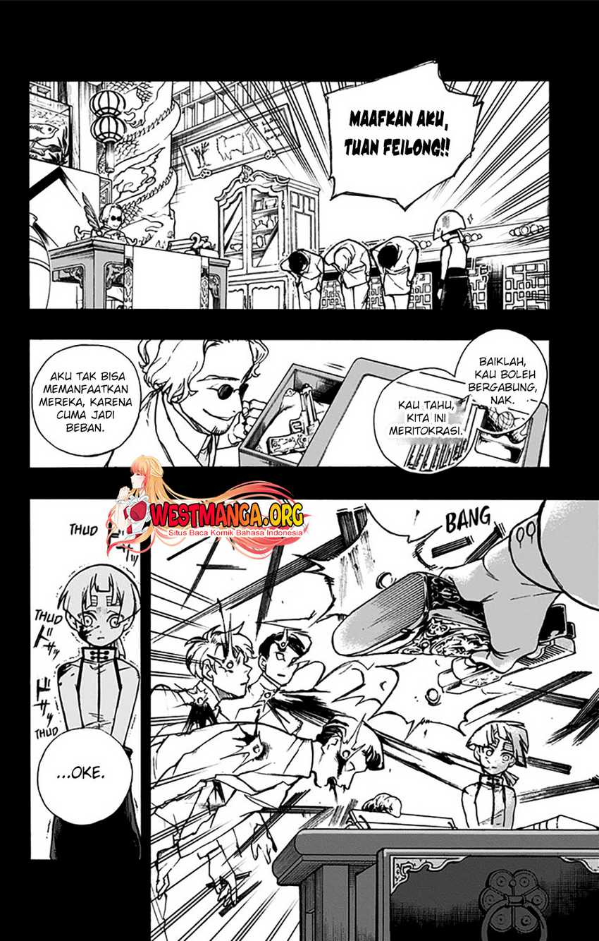 Majo no Kaigashuu Chapter 7 - halaman 12