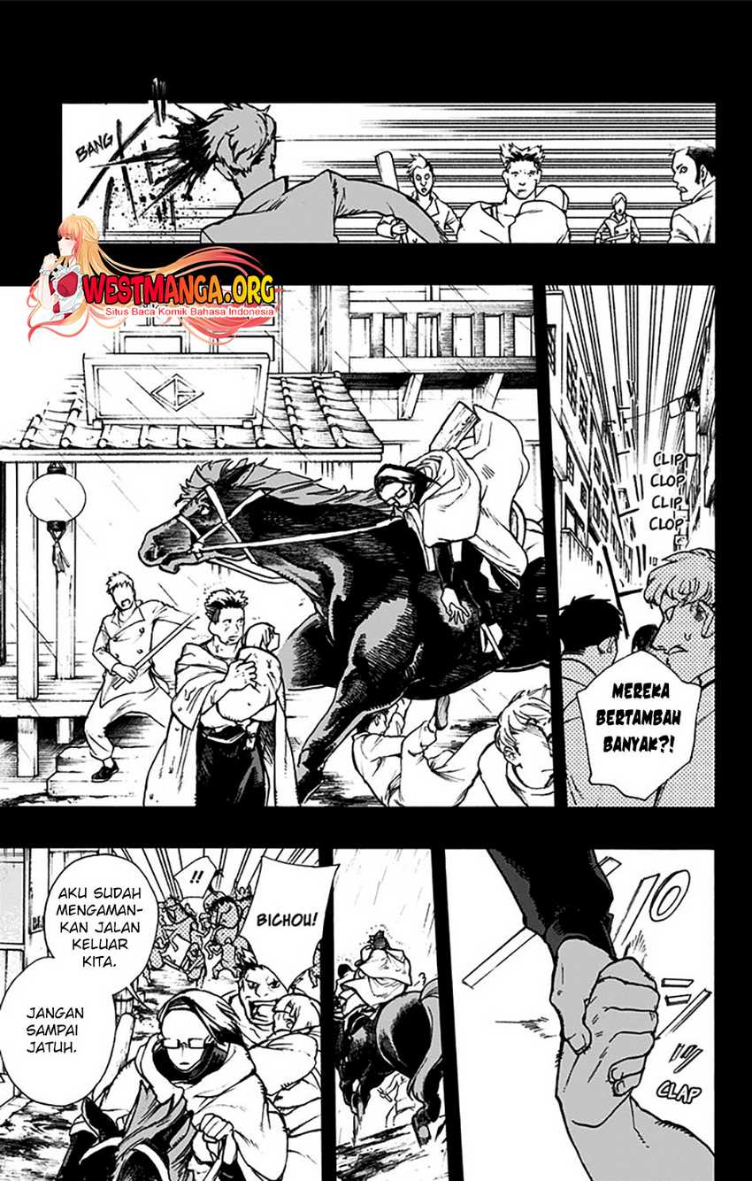 Majo no Kaigashuu Chapter 7 - halaman 24