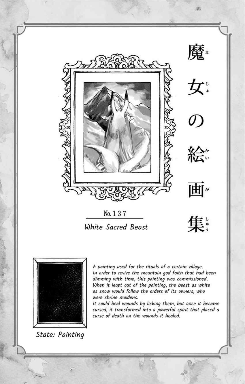 Majo no Kaigashuu Chapter 7 - halaman 52