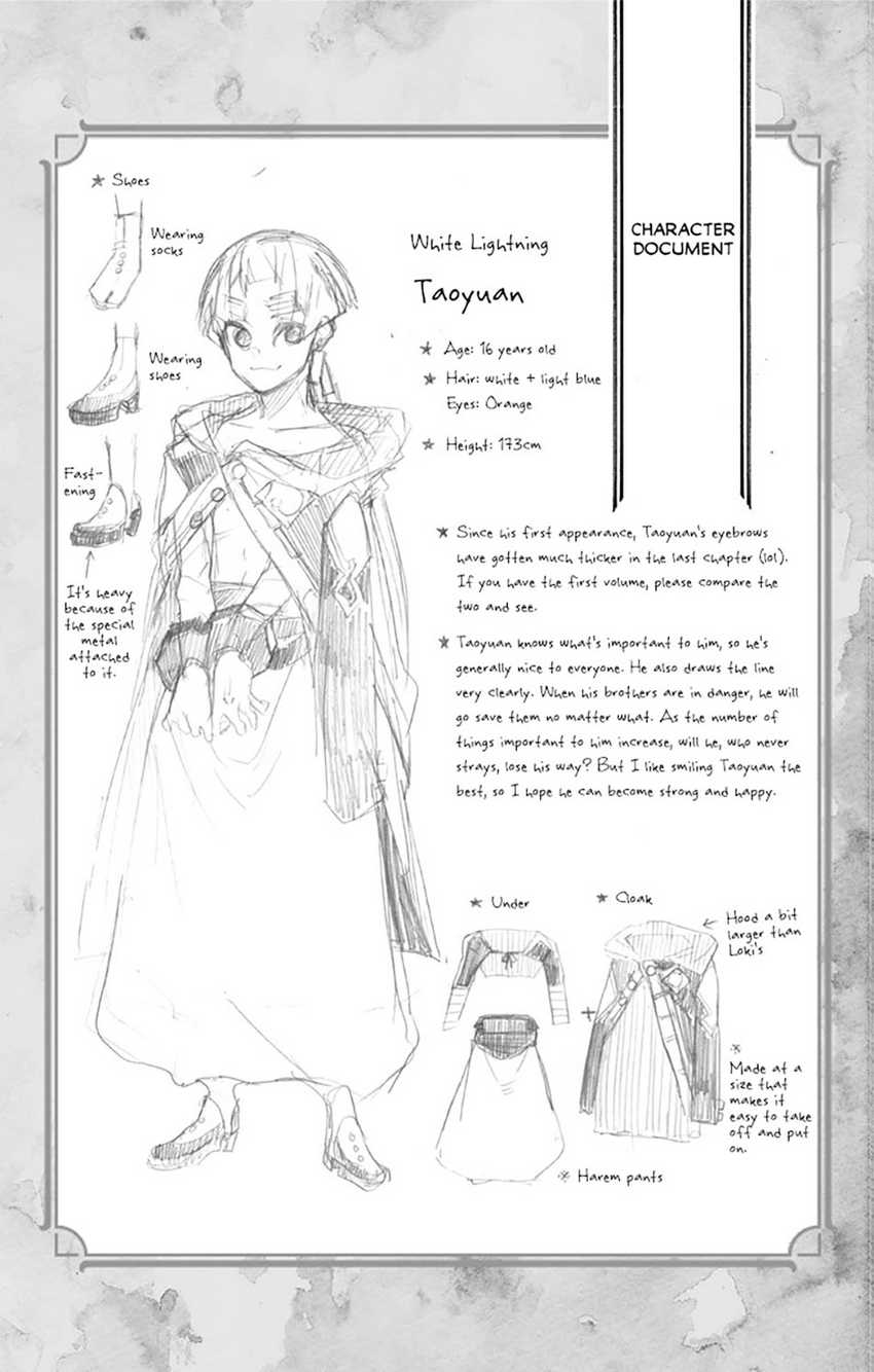Majo no Kaigashuu Chapter 7 - halaman 56