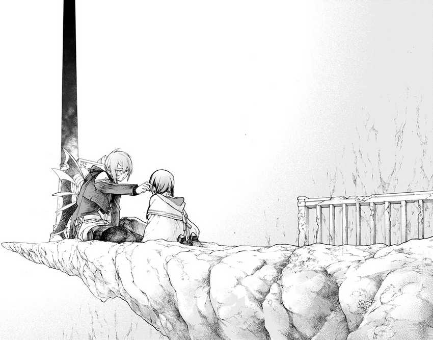 Majo no Kaigashuu Chapter 8 - halaman 43