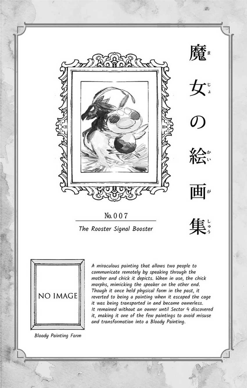 Majo no Kaigashuu Chapter 8 - halaman 53