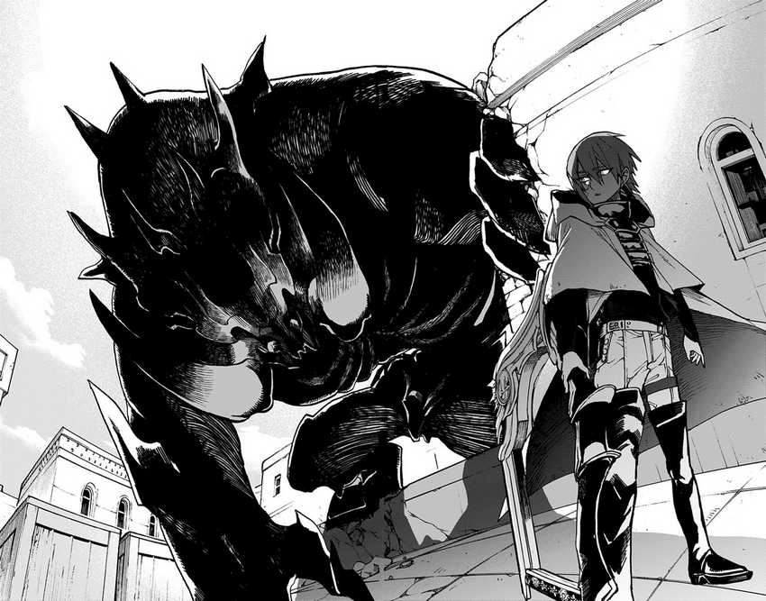 Majo no Kaigashuu Chapter 9 - halaman 41