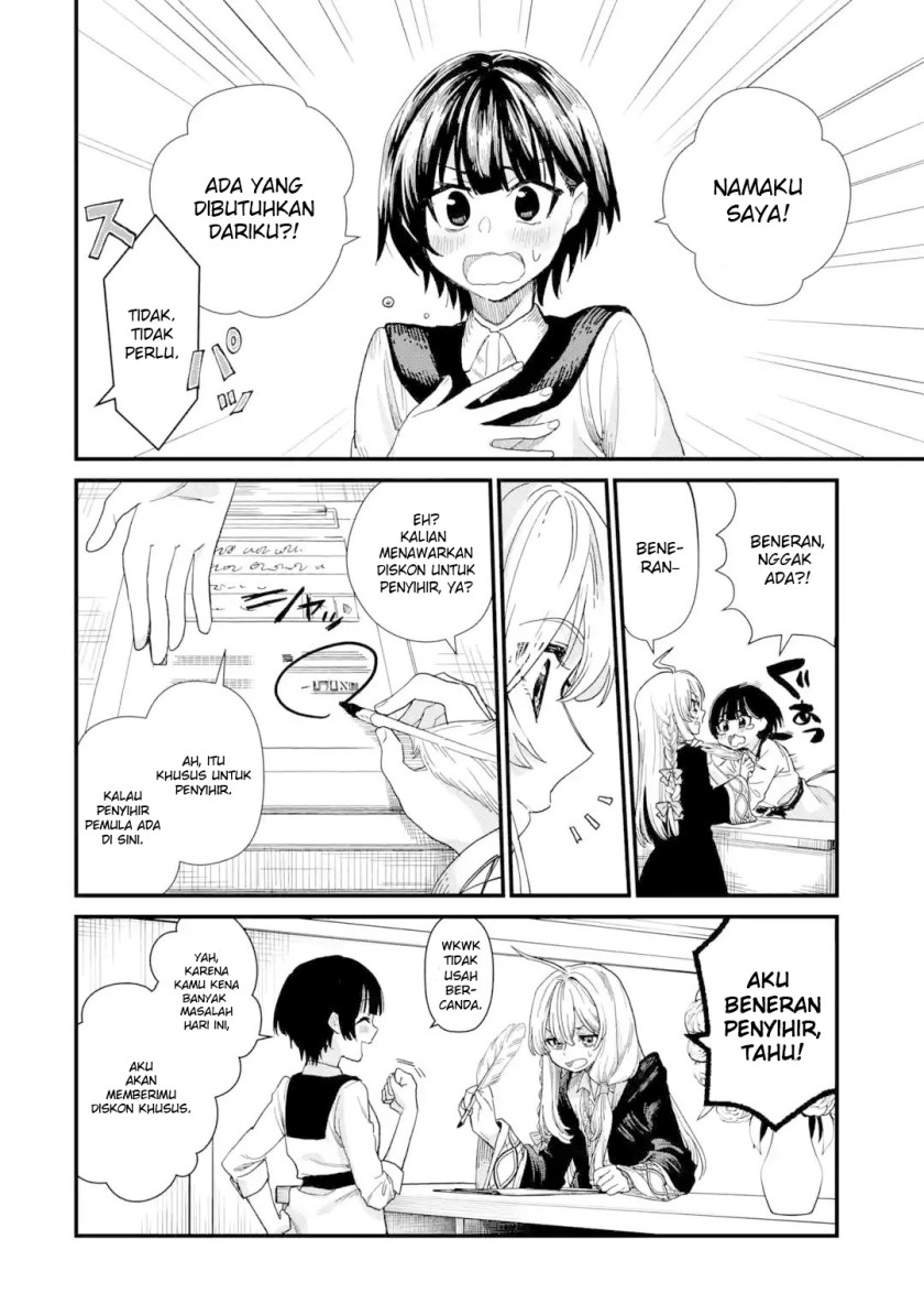 Majo no Tabitabi Chapter 1 - halaman 21