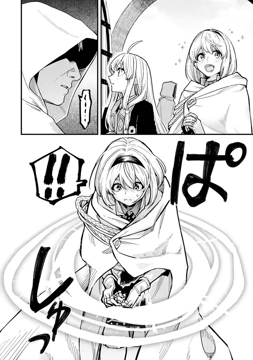 Majo no Tabitabi Chapter 16.1 - halaman 6