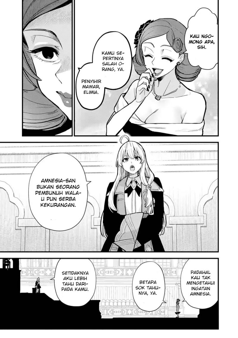 Majo no Tabitabi Chapter 16.2 - halaman 24