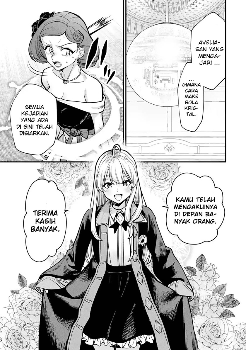 Majo no Tabitabi Chapter 16.3 - halaman 30