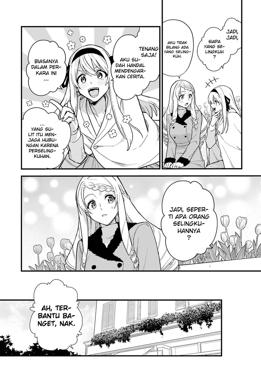 Majo no Tabitabi Chapter 17 - halaman 12