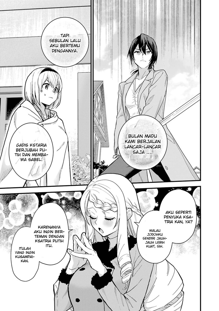 Majo no Tabitabi Chapter 17 - halaman 17