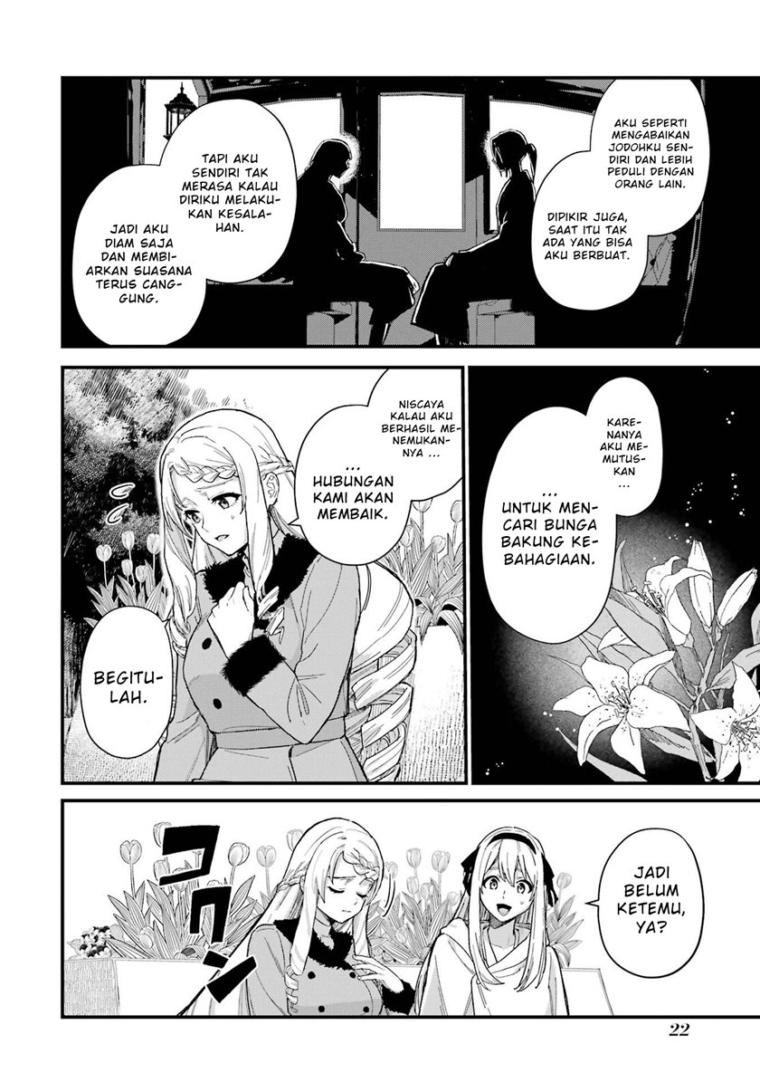 Majo no Tabitabi Chapter 17 - halaman 20
