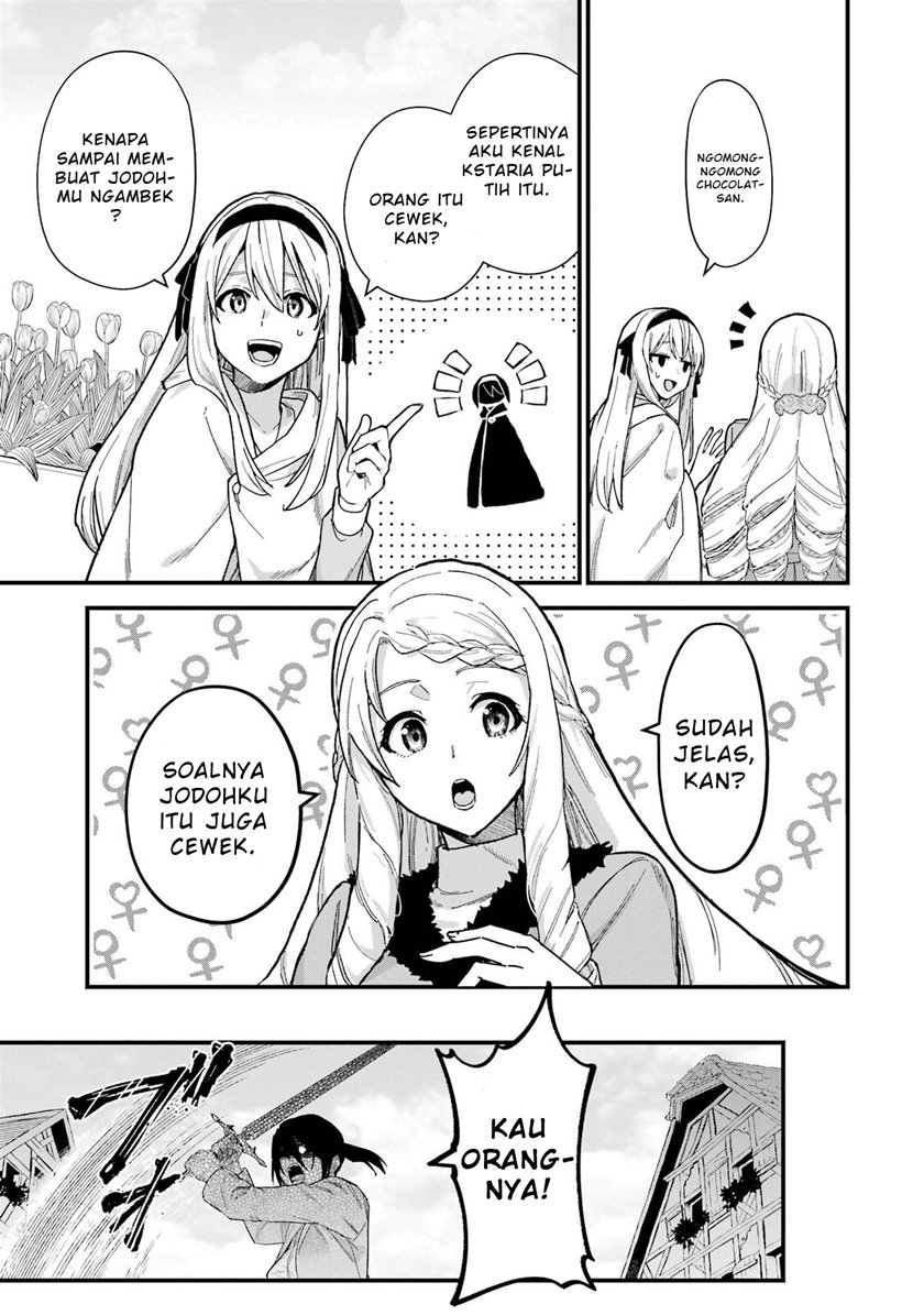 Majo no Tabitabi Chapter 17 - halaman 21