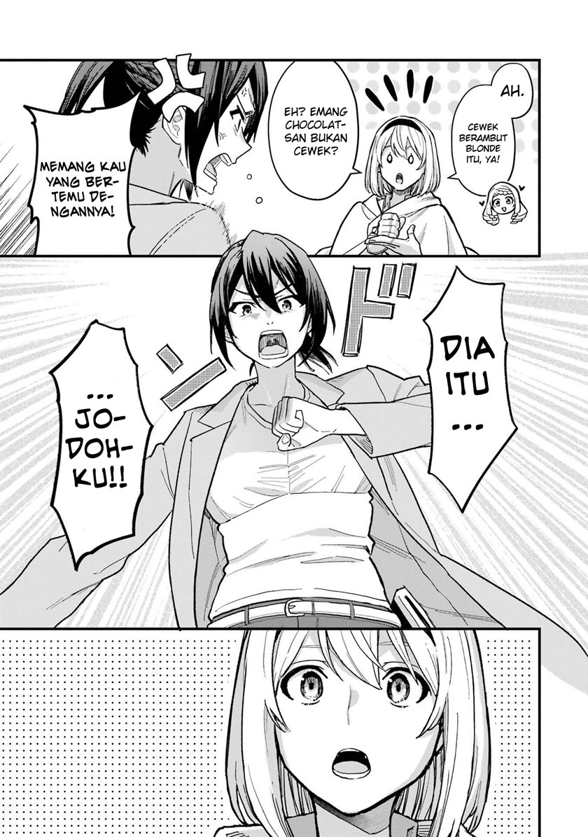 Majo no Tabitabi Chapter 17 - halaman 25