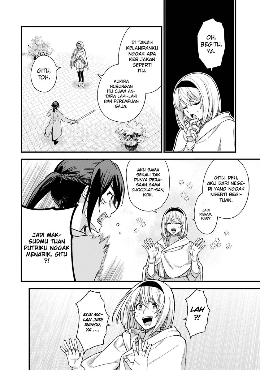 Majo no Tabitabi Chapter 17 - halaman 26