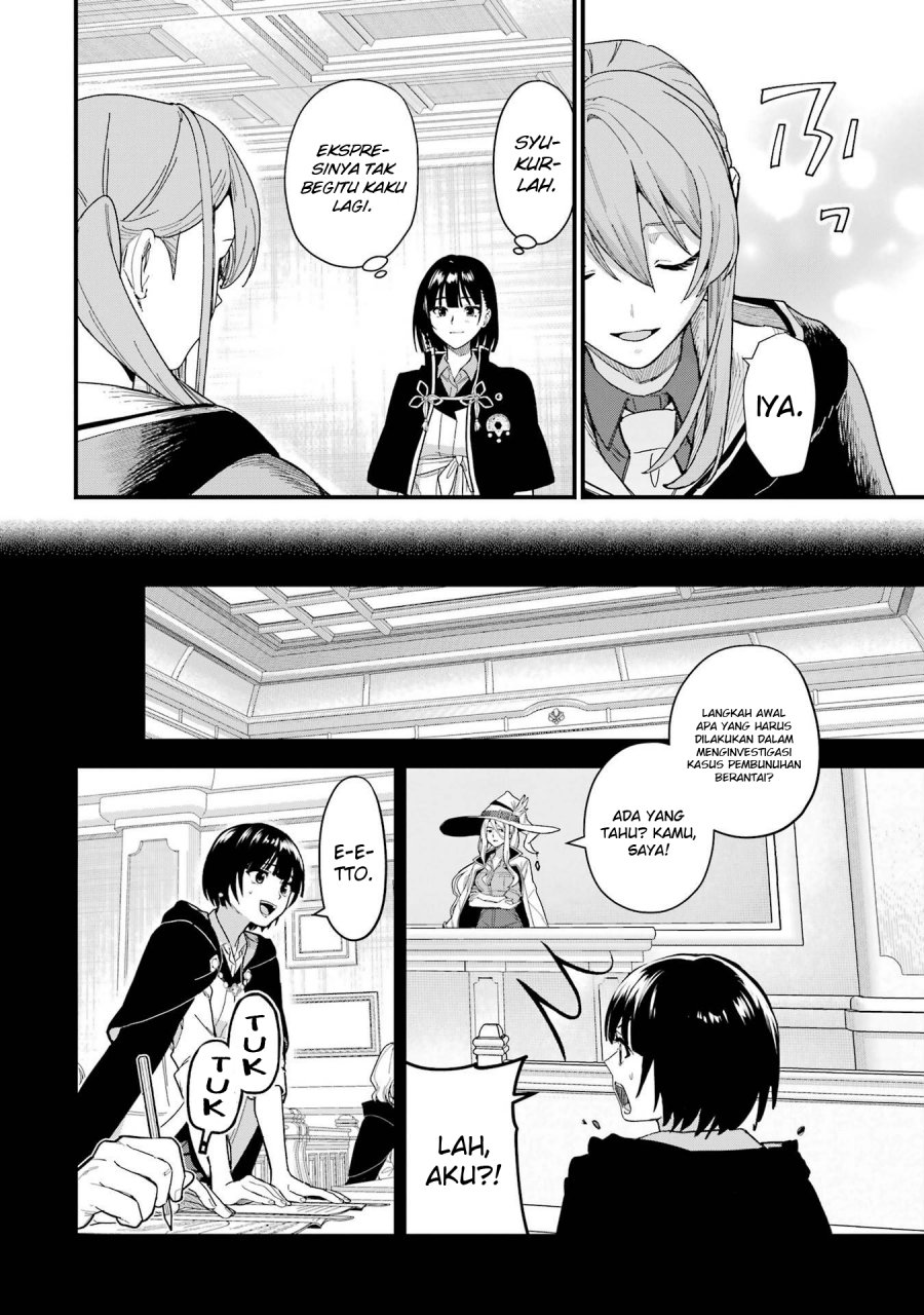 Majo no Tabitabi Chapter 18.1 - halaman 13
