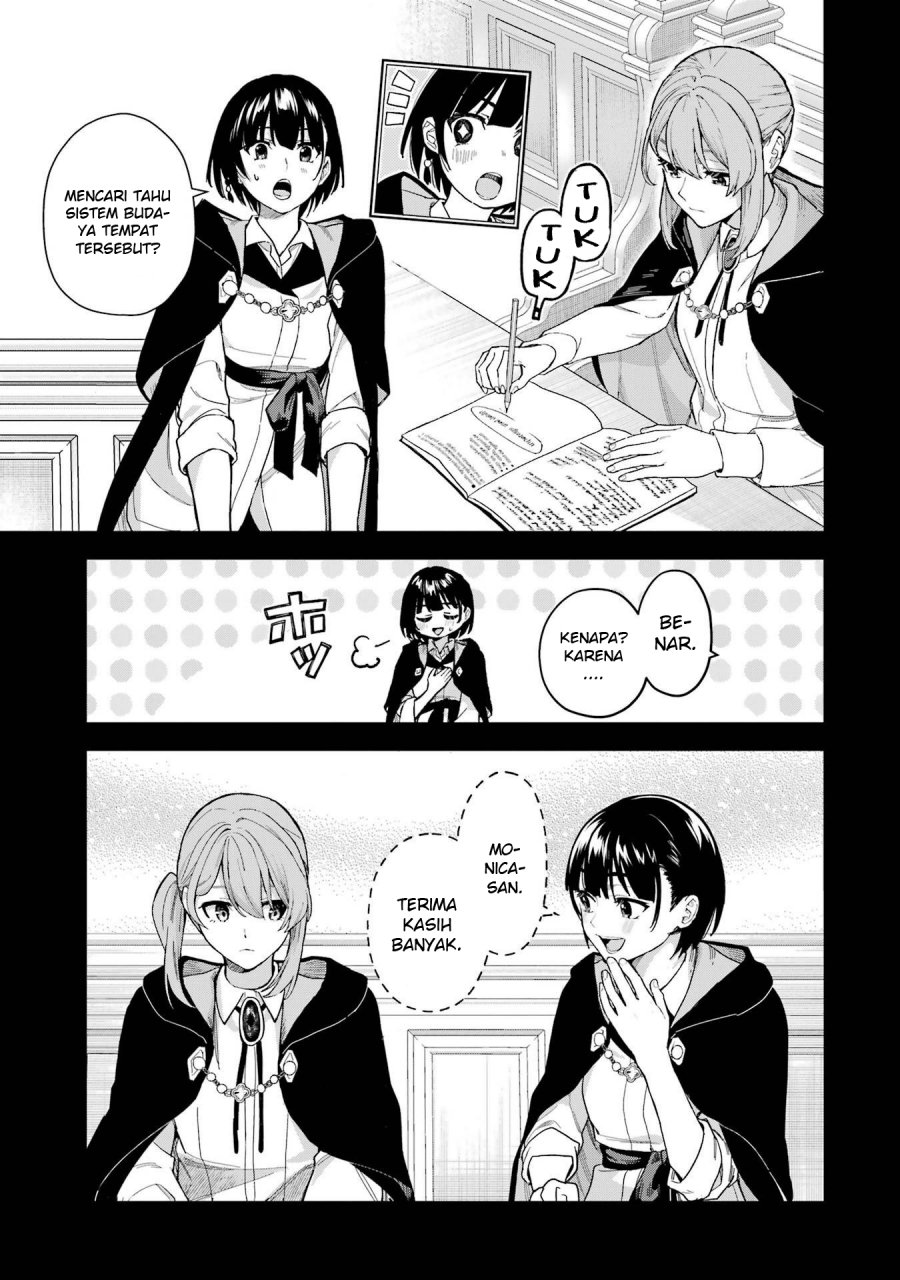 Majo no Tabitabi Chapter 18.1 - halaman 14