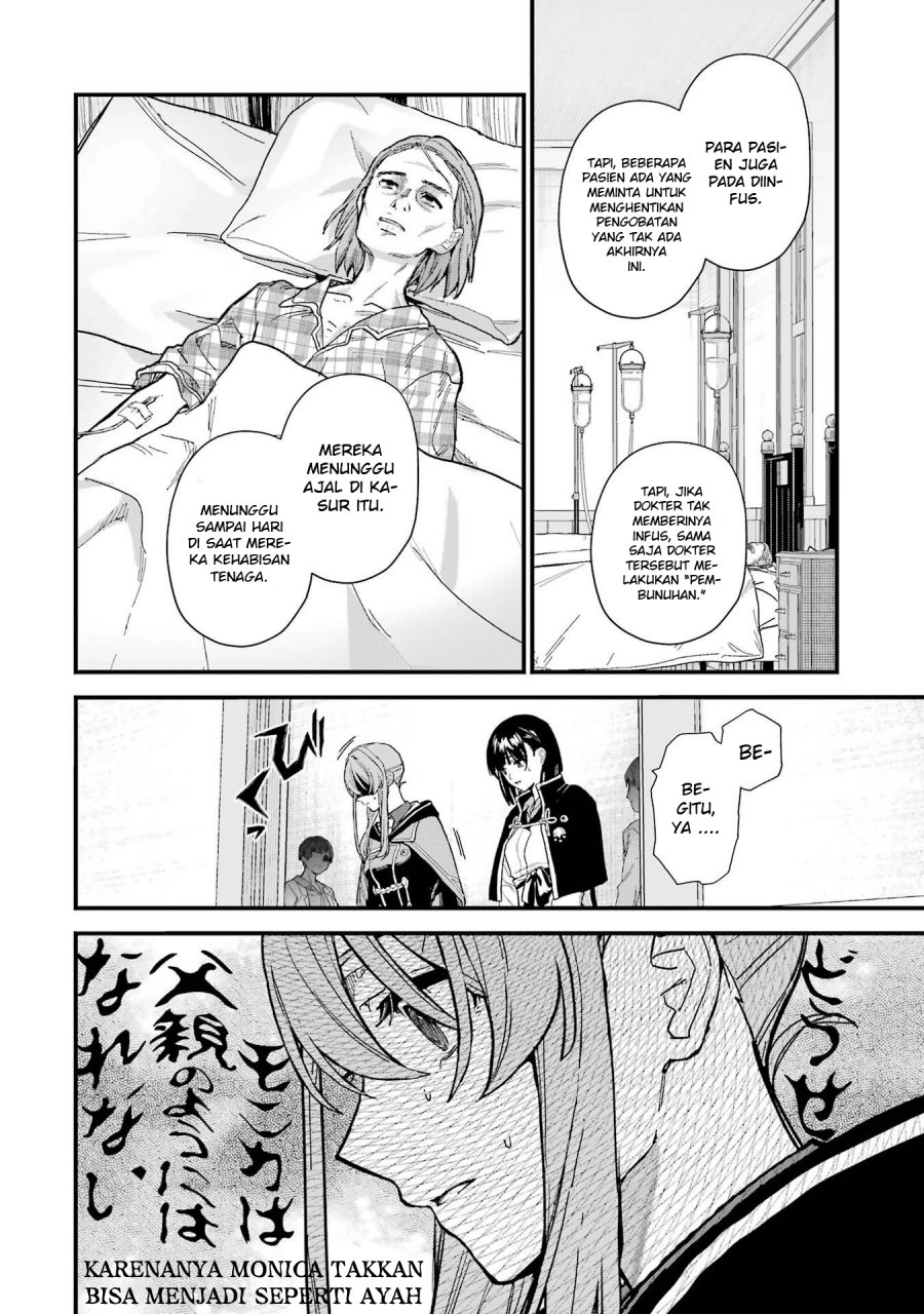 Majo no Tabitabi Chapter 18.1 - halaman 21