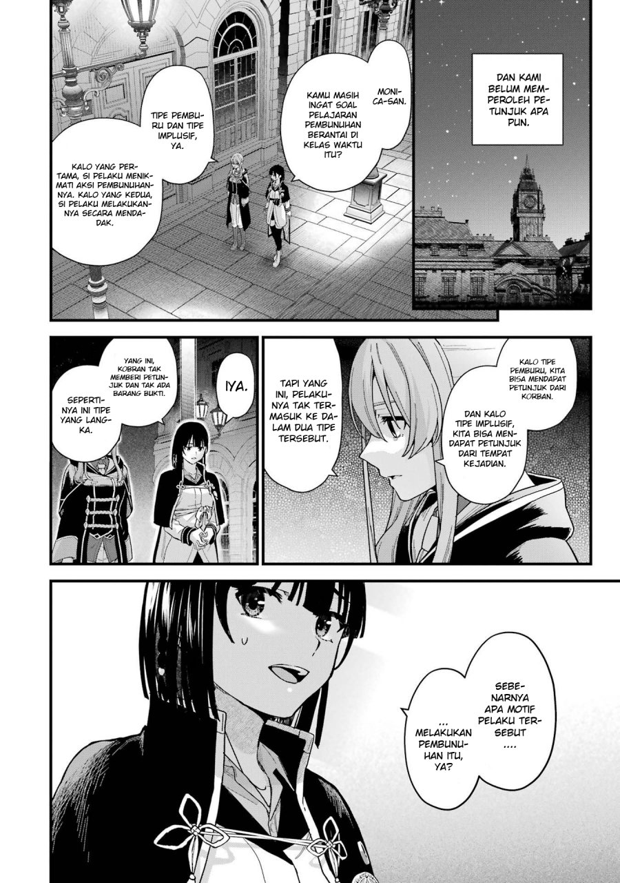 Majo no Tabitabi Chapter 18.1 - halaman 29