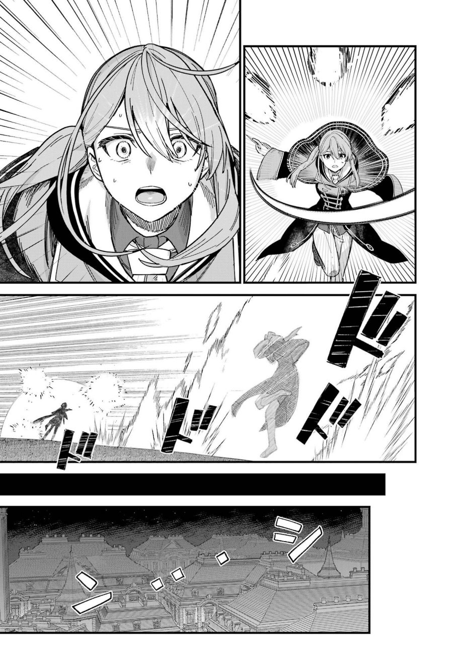 Majo no Tabitabi Chapter 18.2 - halaman 18