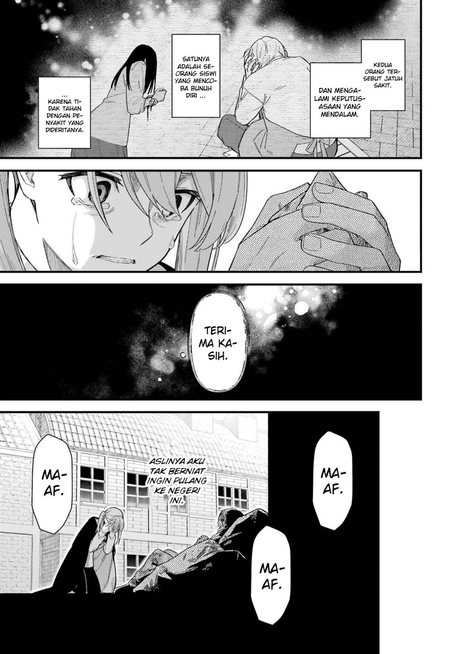 Majo no Tabitabi Chapter 18.2 - halaman 28