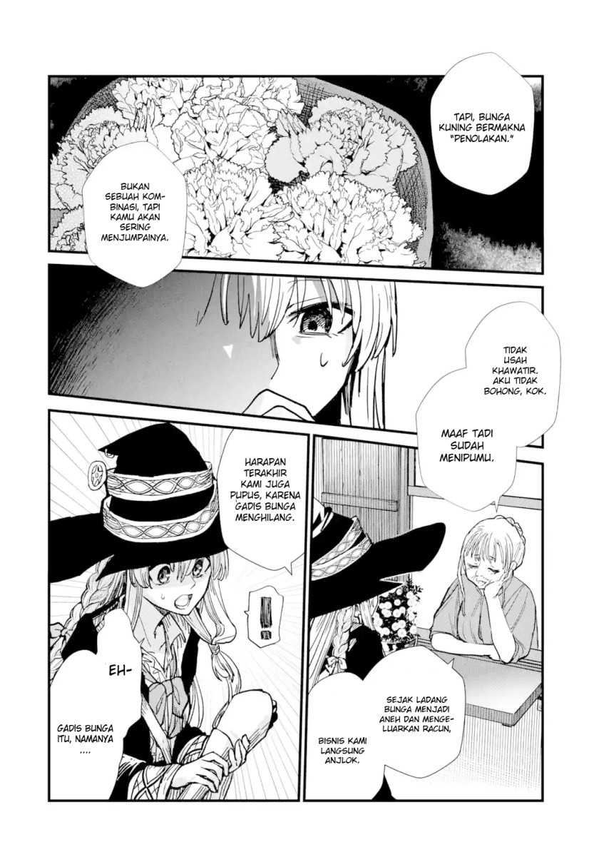 Majo no Tabitabi Chapter 2 - halaman 24