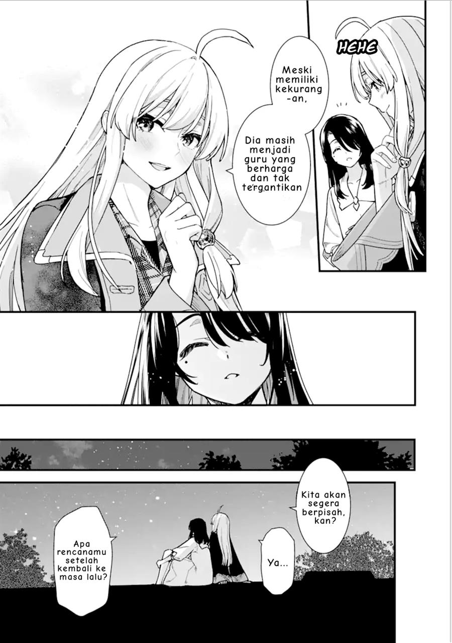 Majo no Tabitabi Chapter 21 - halaman 3