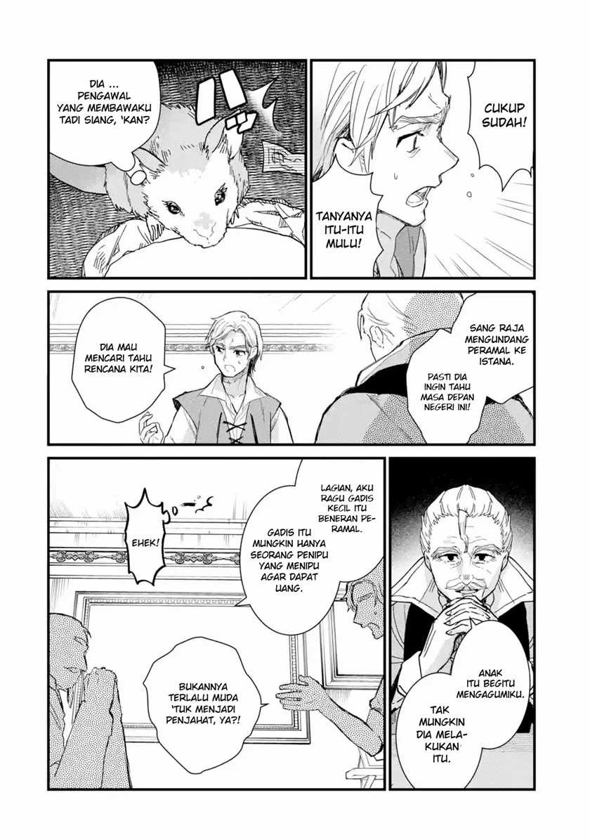 Majo no Tabitabi Chapter 3 - halaman 25