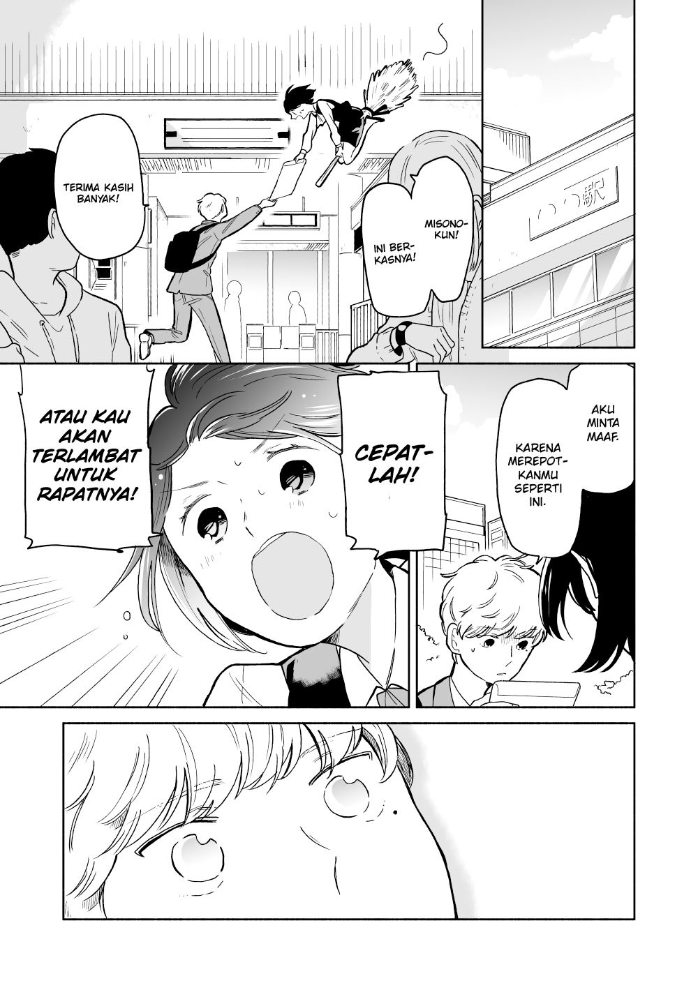 Majo-senpai Nippou Chapter 2 - halaman 4