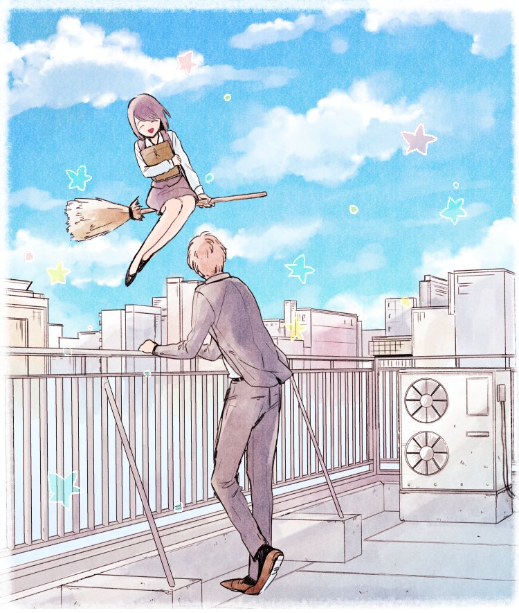 Majo-senpai Nippou Chapter 3 - halaman 6