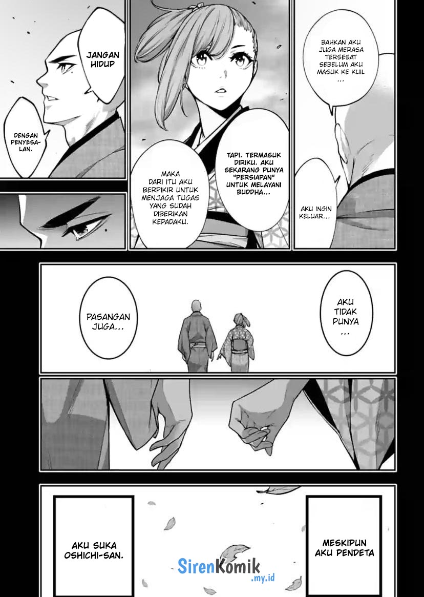 Majo Taisen: 32-nin no Isai no Majo wa Koroshiau Chapter 34 - halaman 10