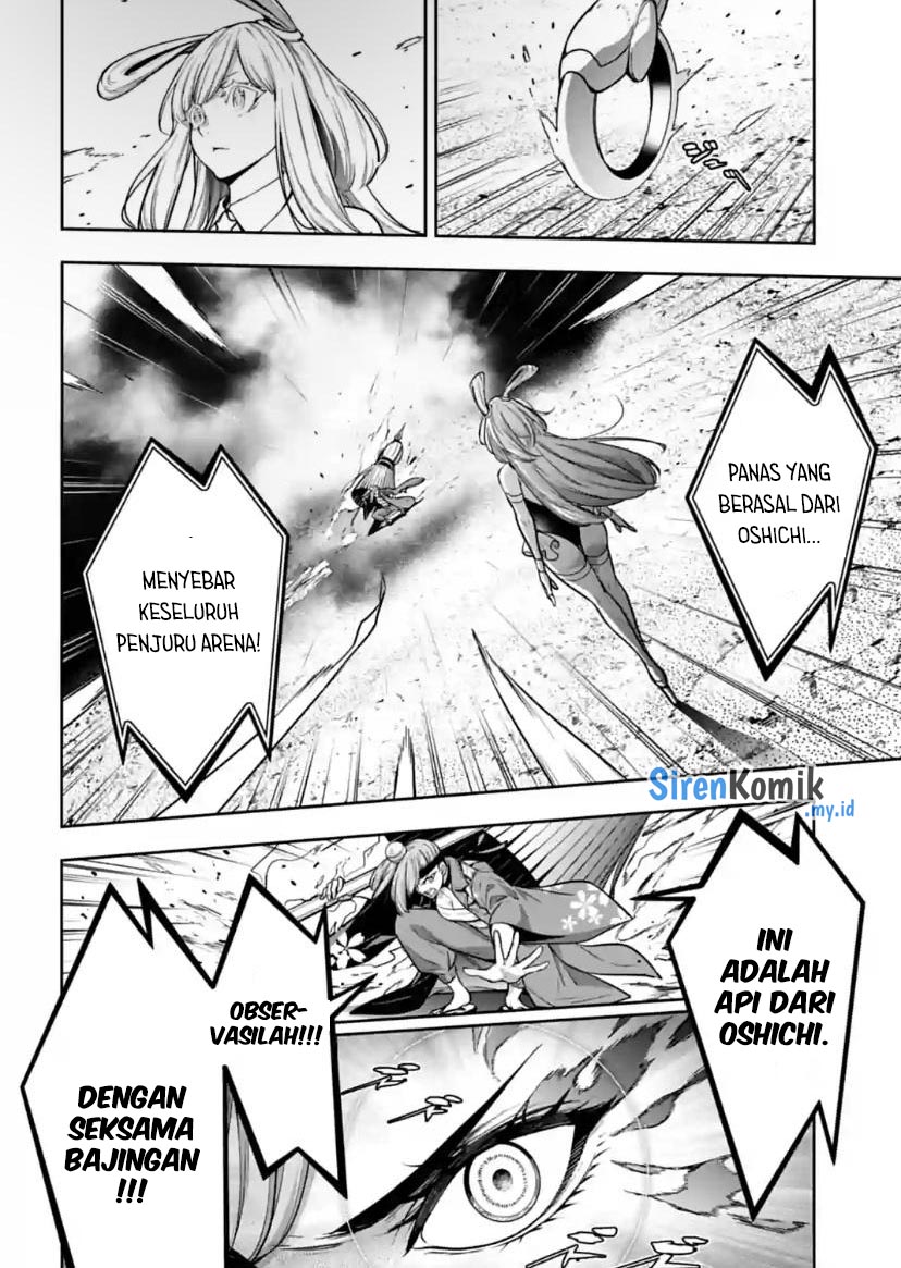 Majo Taisen: 32-nin no Isai no Majo wa Koroshiau Chapter 34 - halaman 22