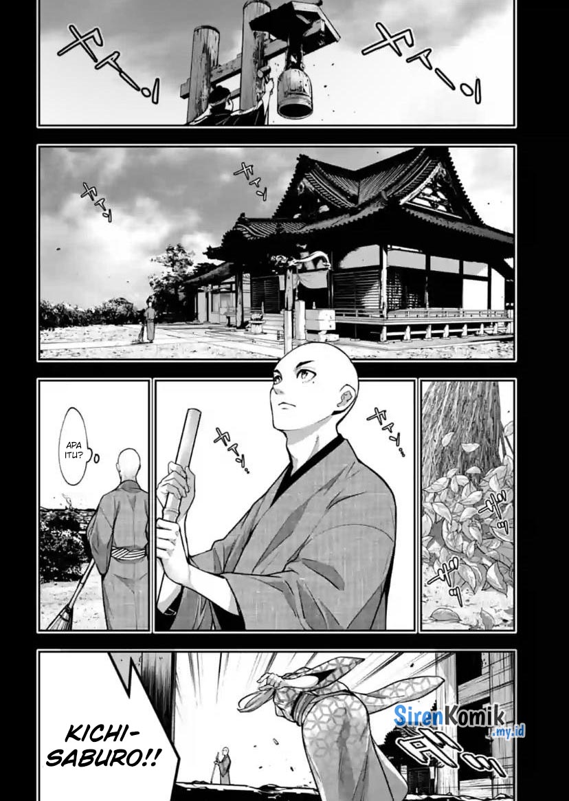 Majo Taisen: 32-nin no Isai no Majo wa Koroshiau Chapter 34 - halaman 3