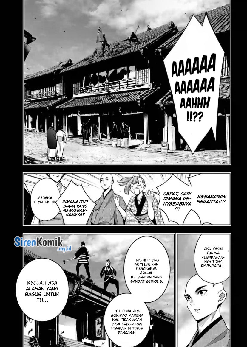 Majo Taisen: 32-nin no Isai no Majo wa Koroshiau Chapter 34 - halaman 6