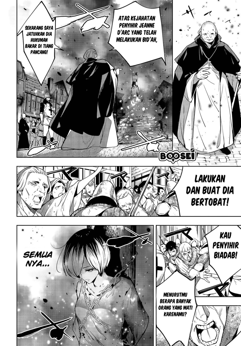 Majo Taisen Chapter 1 - halaman 12