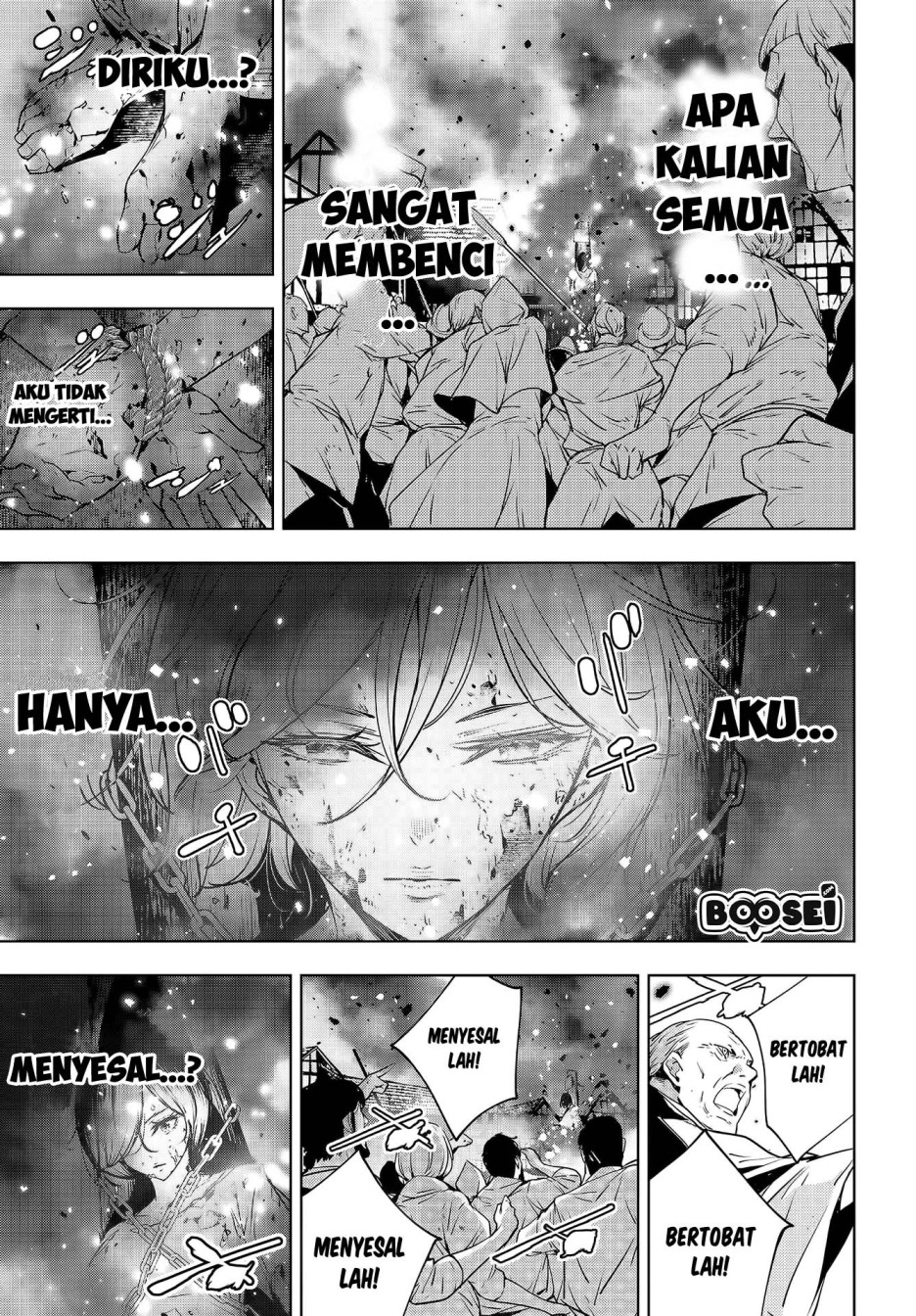 Majo Taisen Chapter 1 - halaman 13