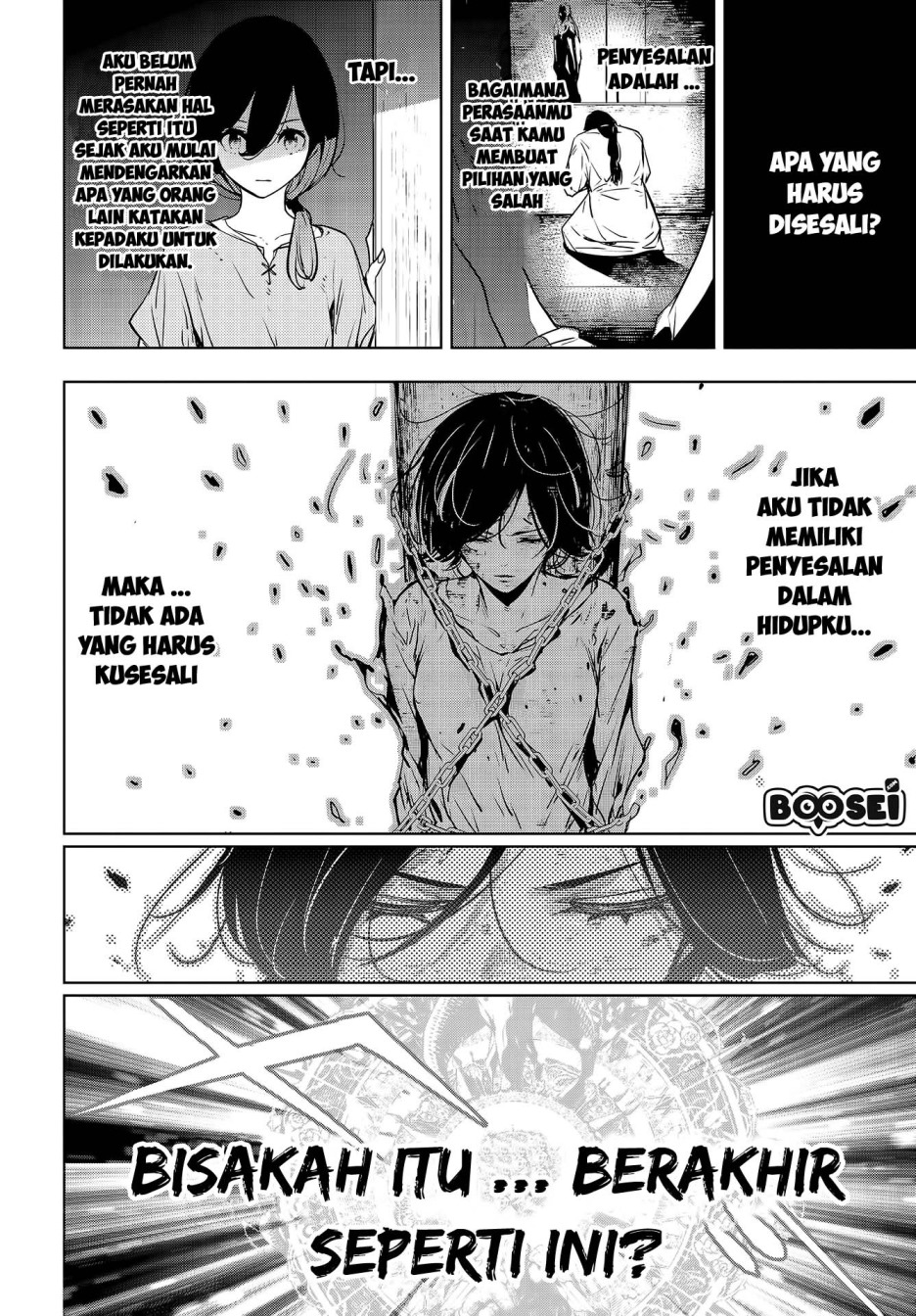 Majo Taisen Chapter 1 - halaman 14