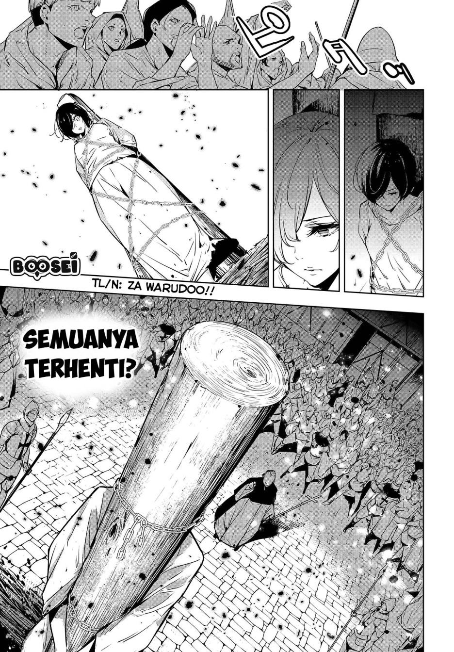 Majo Taisen Chapter 1 - halaman 15