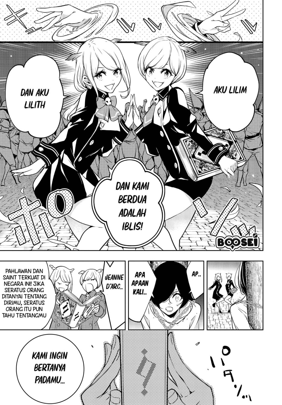 Majo Taisen Chapter 1 - halaman 17
