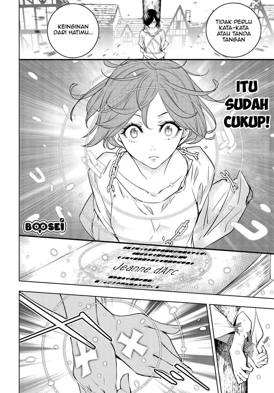 Majo Taisen Chapter 1 - halaman 22