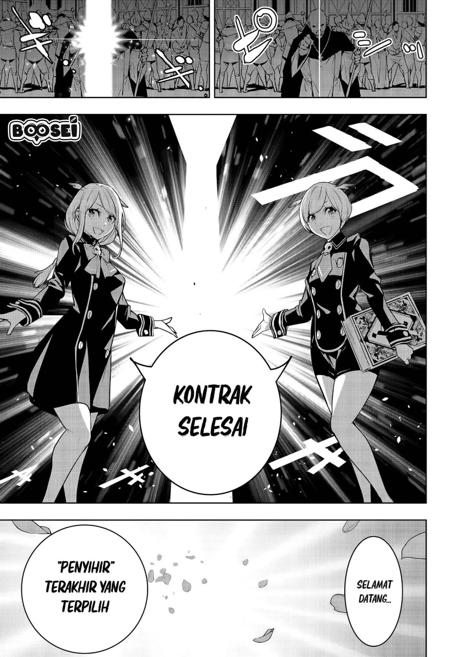 Majo Taisen Chapter 1 - halaman 23