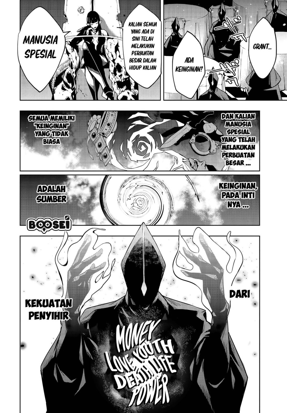 Majo Taisen Chapter 1 - halaman 29