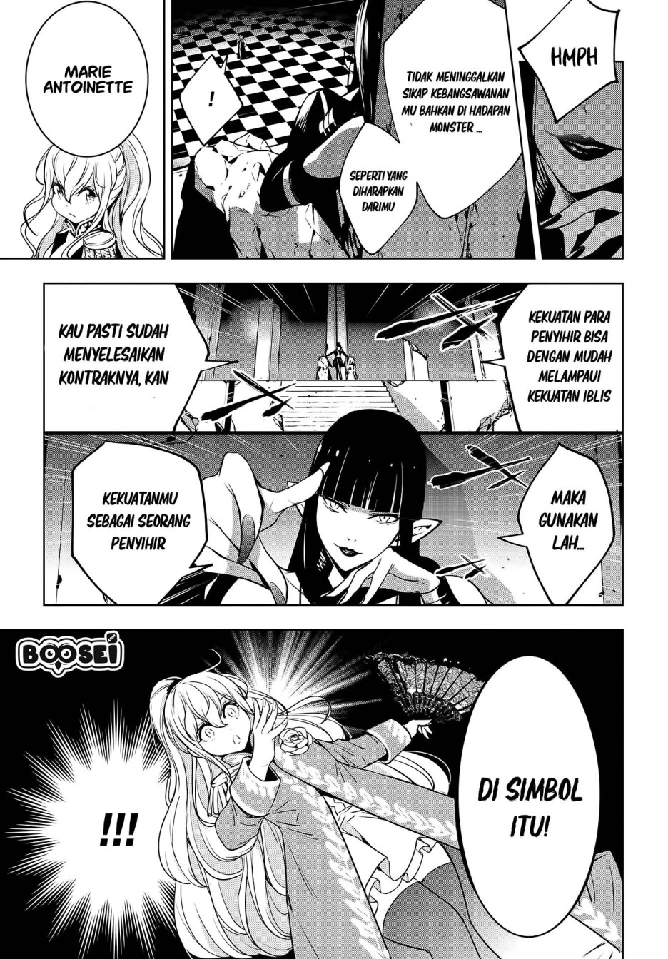 Majo Taisen Chapter 1 - halaman 42