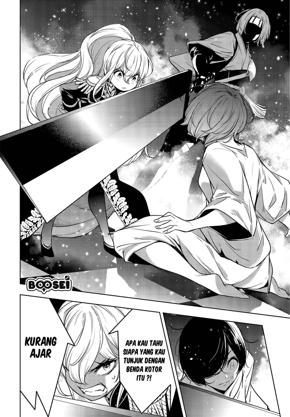 Majo Taisen Chapter 1 - halaman 53