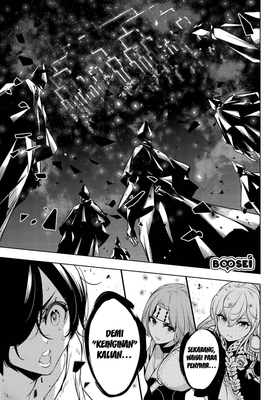 Majo Taisen Chapter 1 - halaman 56