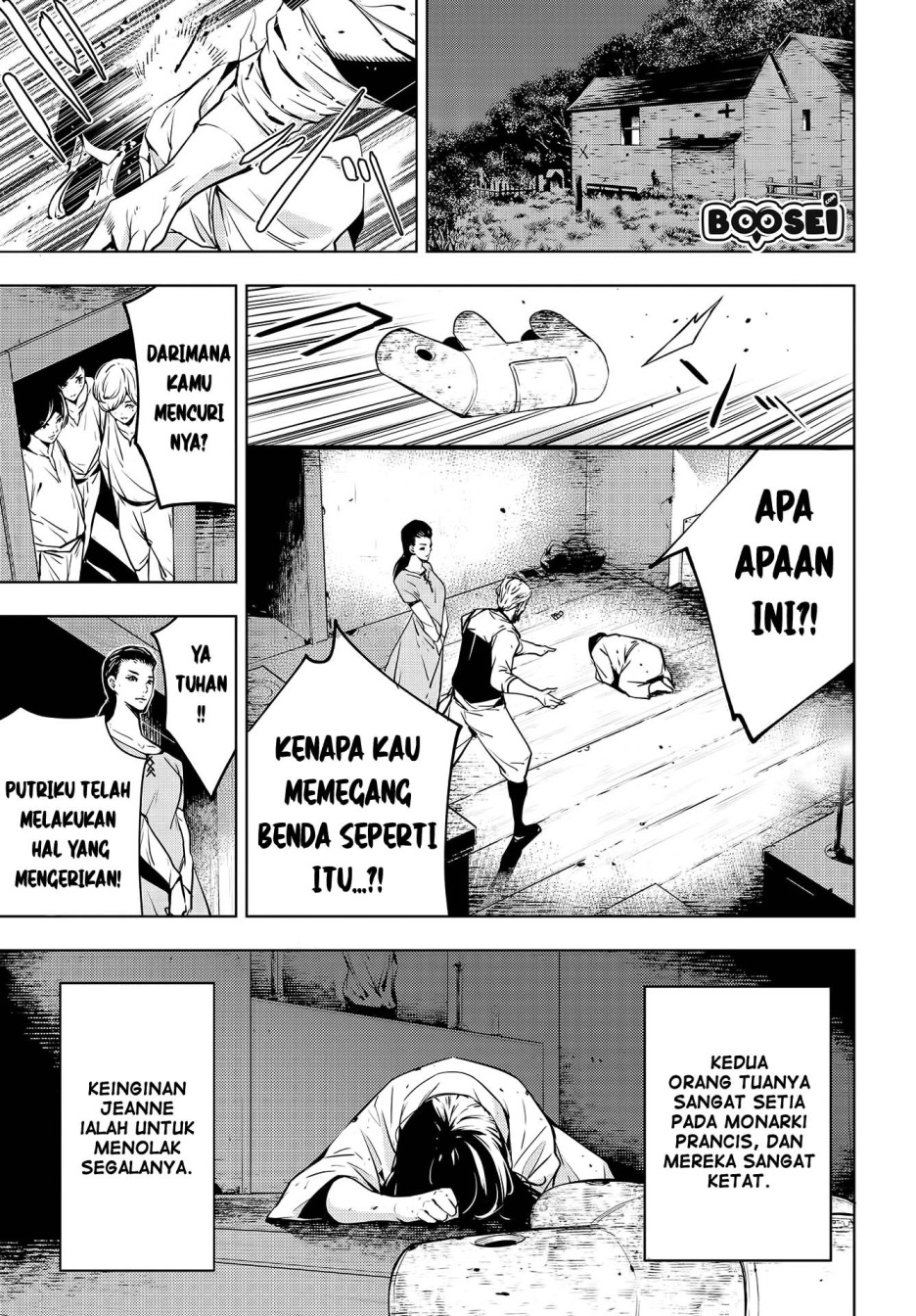 Majo Taisen Chapter 1 - halaman 7