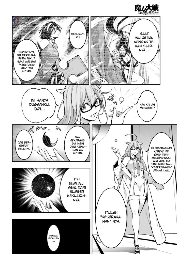 Majo Taisen Chapter 10 - halaman 11