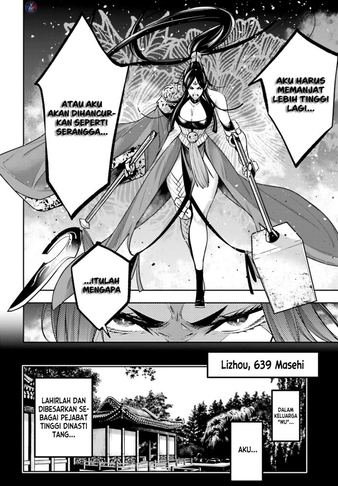 Majo Taisen Chapter 10 - halaman 16